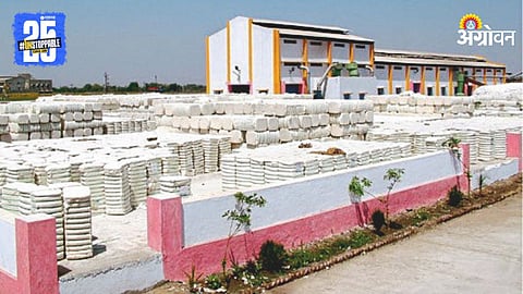 Ginning Industry