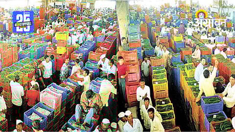 Farmers Market
