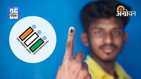 Local Body Elections