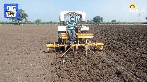 Tractor Technology