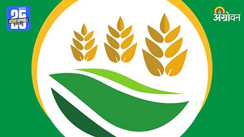 Mahavistar App