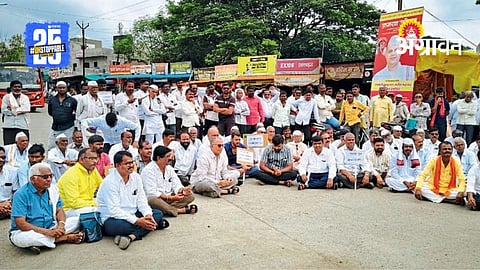 Farmer Protest