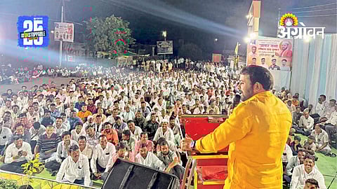 Farmers Protest