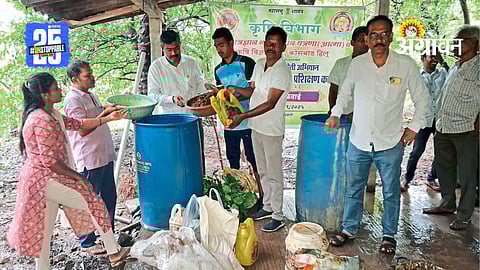 Natural Farming