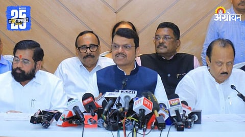 Press Conference