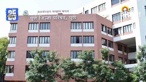 Pune Zilla Parishad