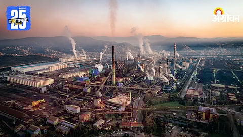 Air Pollution