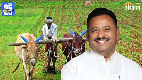 Minister  Babasahbe Patil