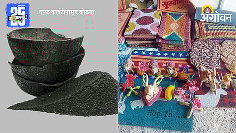Coconut Products 