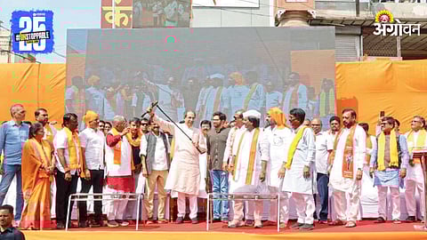 Uddhav Thackeray
