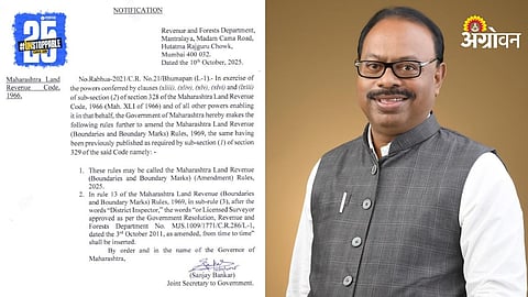 Revenue Minister Chandrashekhar Bawankule