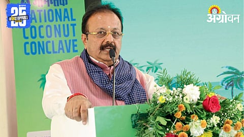 National Coconut Conclave 