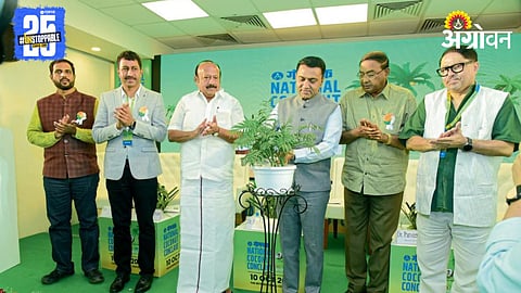 National Coconut Conclave 