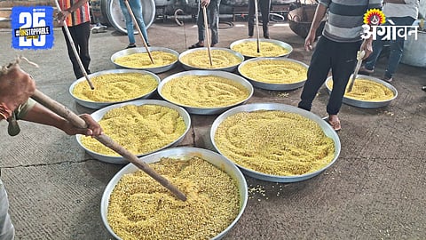 Diwali Sweet