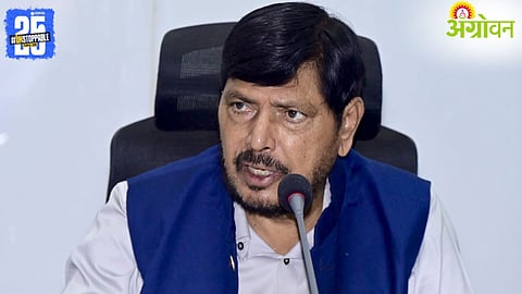 Farmer Loan Waiver