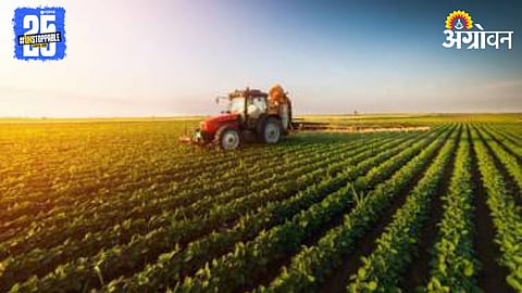 Agriculture Mechanization