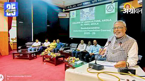 PDKV Akola