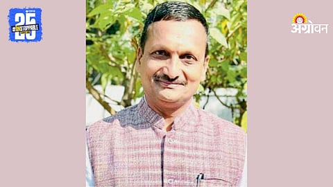 Rajesh Jadhav