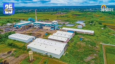 Sugar Mill