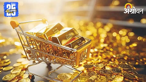 Gold Price Trends India