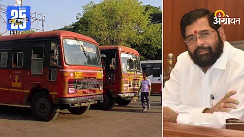 Eknath Shinde on questions on ST Employees