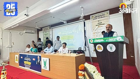 Dr. Bhagwat Karad