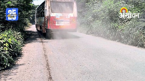 Dust Pollution