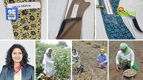 Women Farmers: साधने, अवजारांनी केले महिलांचे कष्ट हलके