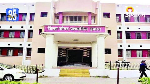 Zilla Parishad Elections
