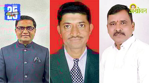 Kiran Chavan, Sachin Korde Patil and Kishore Chaudhary