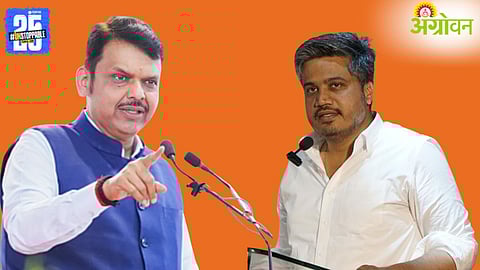 Devendra Fadnavis, Rohit Pawar