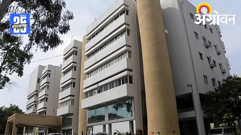 Ahilyanagar Zilla Parishad