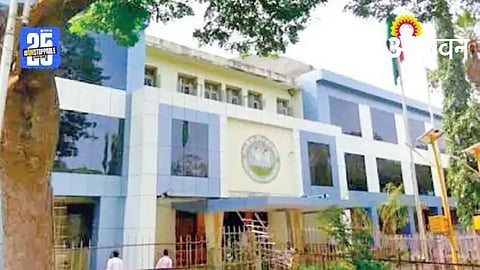 Solapur Zilla Parishad