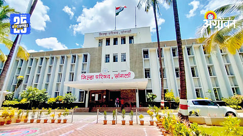 Local Body Election