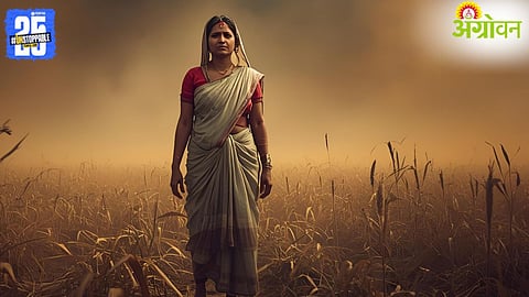 woman farmer story
