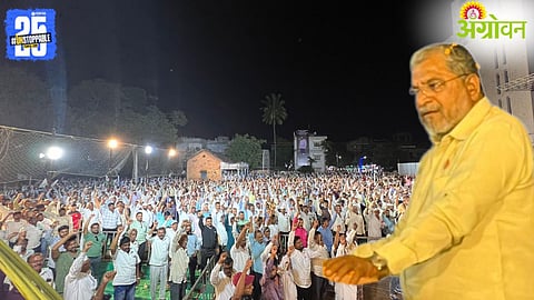 Raju Shetti, Swabhimani Us Parishad 