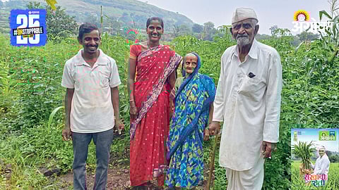 Indian Farmer