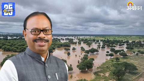 Chandrashekhar Bawankule