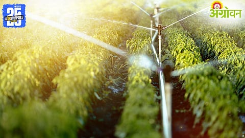Per Drop More Crop scheme