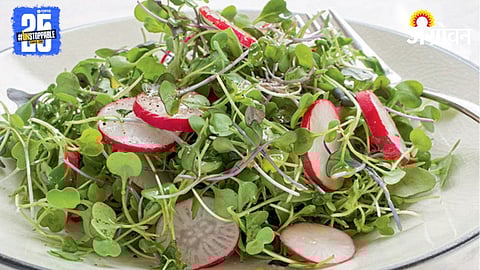 Microgreen