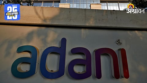 Adani