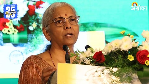 Nirmala Sitharaman