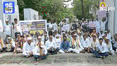 Farmers Protest 