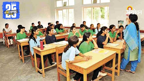 Education