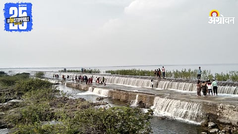 Rajewadi Talav 