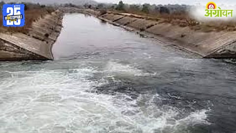 Water Storage