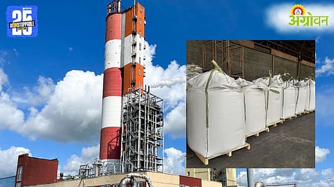 India Urea Plant in Russia