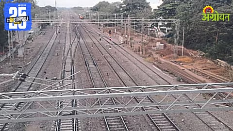 Bhusawal Manmad Railway