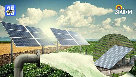 Solar Powered Irrigation