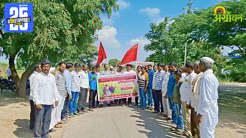 Farmer Protest